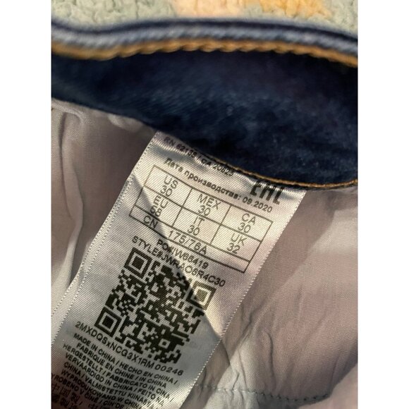 Guess Skinny Jeans - Picture 7 of 8